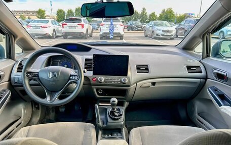 Honda Civic VIII, 2008 год, 510 000 рублей, 8 фотография