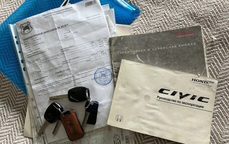 Honda Civic VIII, 2008 год, 510 000 рублей, 11 фотография