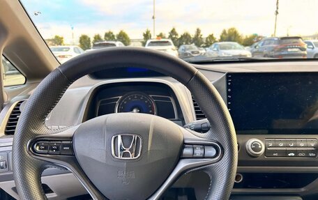 Honda Civic VIII, 2008 год, 510 000 рублей, 10 фотография