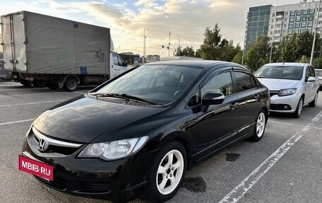 Honda Civic VIII, 2008 год, 510 000 рублей, 2 фотография