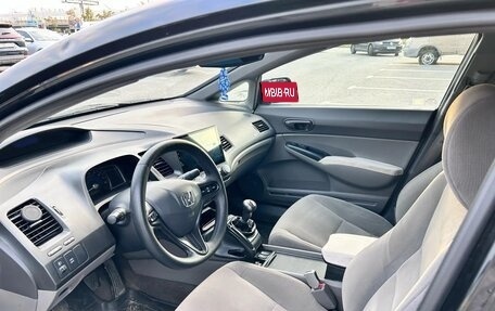 Honda Civic VIII, 2008 год, 510 000 рублей, 7 фотография