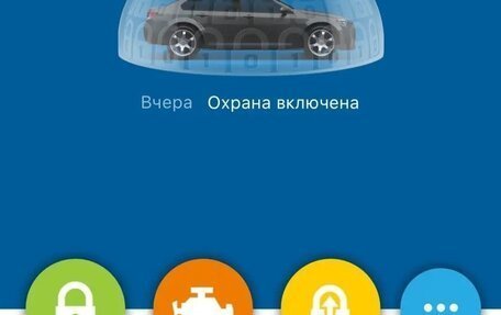 Honda Civic VIII, 2008 год, 510 000 рублей, 12 фотография