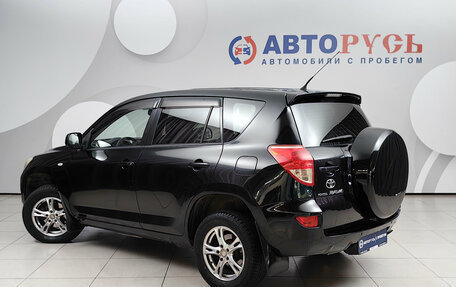 Toyota RAV4, 2006 год, 799 000 рублей, 2 фотография