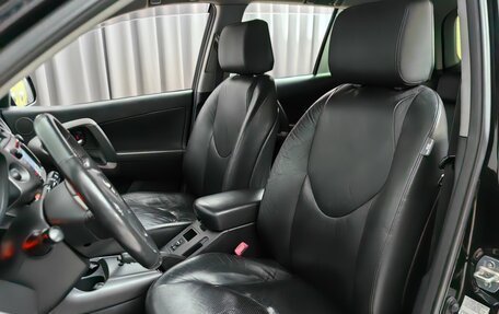 Toyota RAV4, 2006 год, 799 000 рублей, 6 фотография