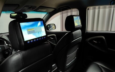 Toyota RAV4, 2006 год, 799 000 рублей, 10 фотография