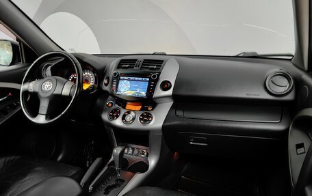 Toyota RAV4, 2006 год, 799 000 рублей, 14 фотография