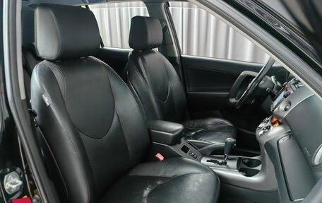 Toyota RAV4, 2006 год, 799 000 рублей, 7 фотография