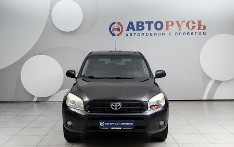 Toyota RAV4, 2006 год, 799 000 рублей, 3 фотография