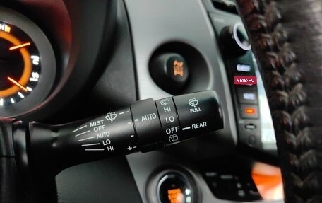 Toyota RAV4, 2006 год, 799 000 рублей, 23 фотография