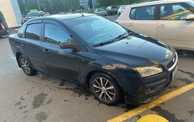 Ford Focus II рестайлинг, 2006 год, 250 000 рублей, 1 фотография