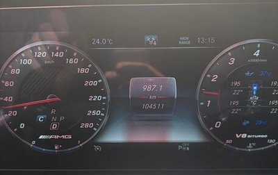 Mercedes-Benz G-Класс AMG, 2019 год, 18 000 000 рублей, 1 фотография