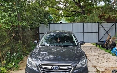 Subaru Legacy VII, 2018 год, 2 100 000 рублей, 1 фотография