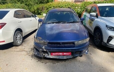 Mitsubishi Legnum, 1997 год, 145 000 рублей, 1 фотография