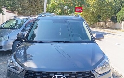 Hyundai Creta I рестайлинг, 2021 год, 1 900 000 рублей, 1 фотография