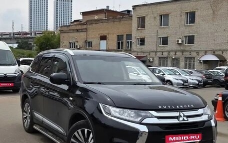 Mitsubishi Outlander III рестайлинг 3, 2015 год, 1 250 000 рублей, 1 фотография