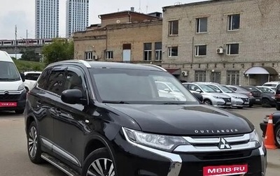 Mitsubishi Outlander III рестайлинг 3, 2015 год, 1 250 000 рублей, 1 фотография