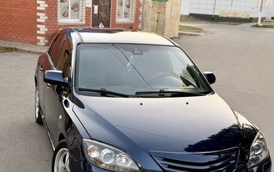 Mazda 3, 2008 год, 530 000 рублей, 1 фотография