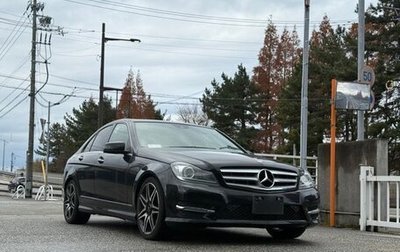 Mercedes-Benz C-Класс, 2012 год, 1 200 000 рублей, 1 фотография
