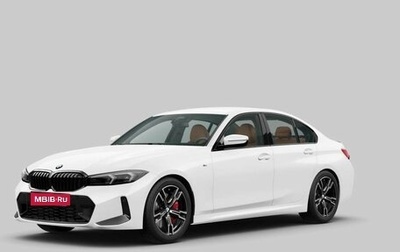 BMW 3 серия, 2026 год, 9 990 000 рублей, 1 фотография