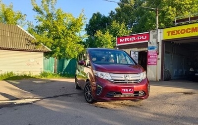 Honda Stepwgn IV, 2016 год, 1 869 000 рублей, 1 фотография