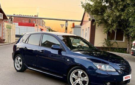 Mazda 3, 2008 год, 530 000 рублей, 2 фотография