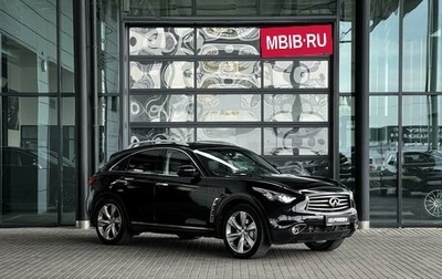 Infiniti FX II, 2012 год, 2 250 000 рублей, 1 фотография