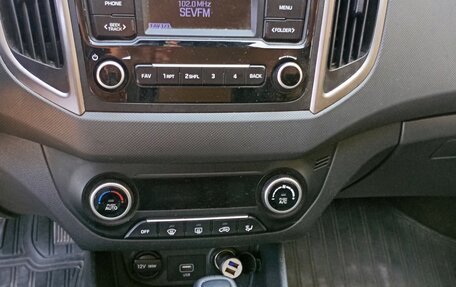 Hyundai Creta I рестайлинг, 2021 год, 1 900 000 рублей, 28 фотография