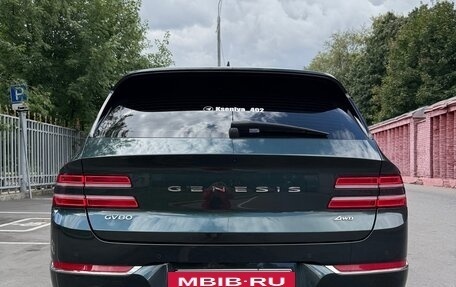 Genesis GV80 I, 2021 год, 6 000 000 рублей, 2 фотография