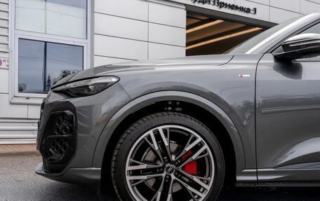 Audi Q5, 2026 год, 8 890 000 рублей, 11 фотография