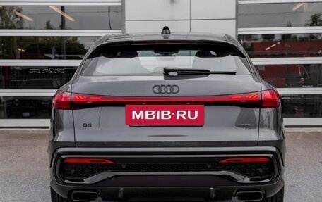 Audi Q5, 2026 год, 8 890 000 рублей, 6 фотография