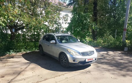 Infiniti EX, 2008 год, 870 000 рублей, 4 фотография
