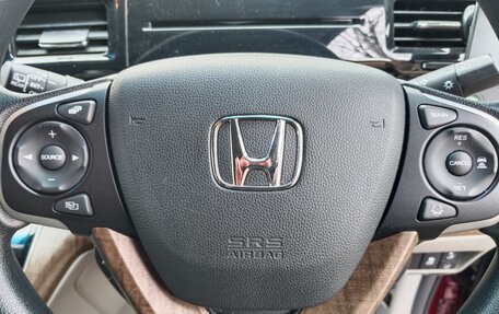 Honda Stepwgn IV, 2016 год, 1 869 000 рублей, 21 фотография