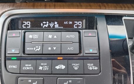 Honda Stepwgn IV, 2016 год, 1 869 000 рублей, 22 фотография