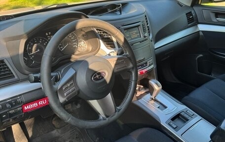 Subaru Outback IV рестайлинг, 2011 год, 1 350 000 рублей, 8 фотография