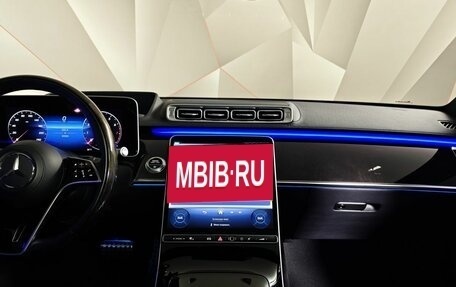 Mercedes-Benz S-Класс, 2021 год, 9 400 000 рублей, 14 фотография