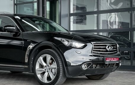 Infiniti FX II, 2012 год, 2 250 000 рублей, 9 фотография