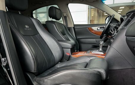 Infiniti FX II, 2012 год, 2 250 000 рублей, 25 фотография