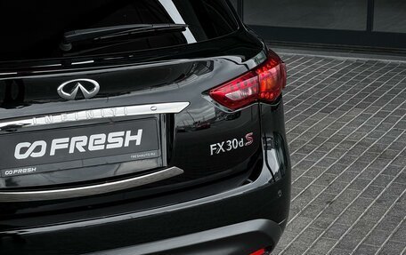 Infiniti FX II, 2012 год, 2 250 000 рублей, 12 фотография