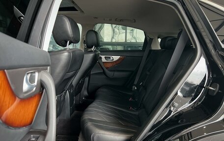 Infiniti FX II, 2012 год, 2 250 000 рублей, 29 фотография