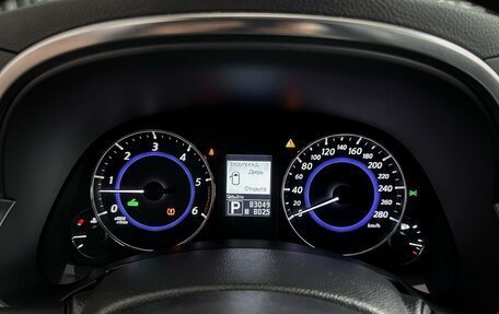 Infiniti FX II, 2012 год, 2 250 000 рублей, 37 фотография