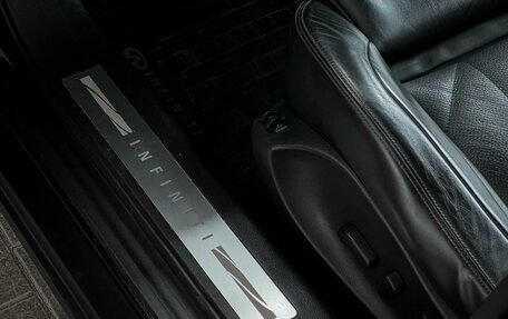 Infiniti FX II, 2012 год, 2 250 000 рублей, 38 фотография
