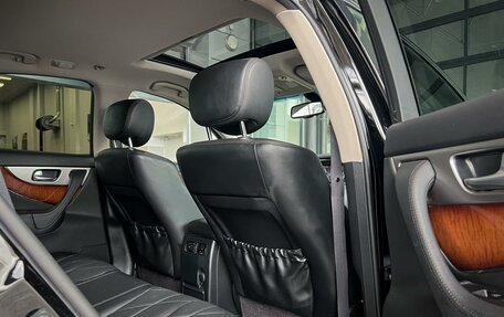 Infiniti FX II, 2012 год, 2 250 000 рублей, 32 фотография