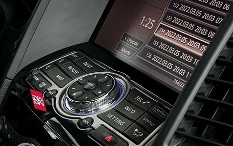 Infiniti FX II, 2012 год, 2 250 000 рублей, 30 фотография