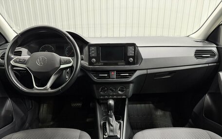 Volkswagen Polo VI (EU Market), 2021 год, 1 539 000 рублей, 9 фотография