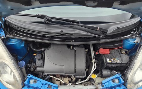 Citroen C1 II, 2010 год, 360 000 рублей, 10 фотография