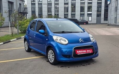 Citroen C1 II, 2010 год, 360 000 рублей, 2 фотография