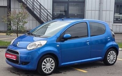 Citroen C1 II, 2010 год, 360 000 рублей, 1 фотография