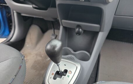 Citroen C1 II, 2010 год, 360 000 рублей, 18 фотография