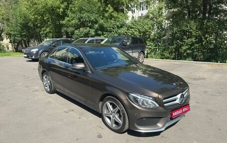 Mercedes-Benz C-Класс, 2015 год, 2 250 000 рублей, 1 фотография