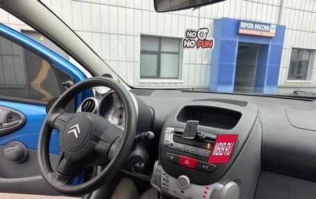 Citroen C1 II, 2010 год, 360 000 рублей, 20 фотография